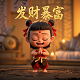 意昂集团是干什么的企业啊知乎